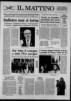 giornale/TO00014547/1990/n. 188 del 11 Luglio